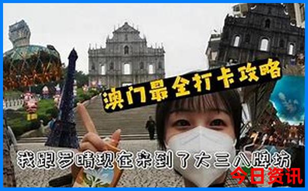 诸城景点排行榜前十名